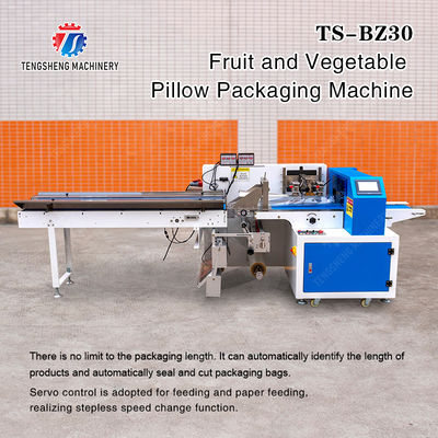 Leaves Vegetables Carrots and longitudinal root vegetables Onions Leafy vegetables Cabbage varieties Fruiting vegetables Saiko persimmon Fruit and Vegetable Pillow Packaging Machine