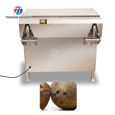 Coconut Sheller coconut milk processing production Supplying Machine