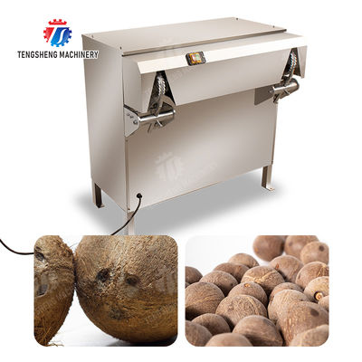 Coconut Sheller coconut milk processing production Supplying Machine